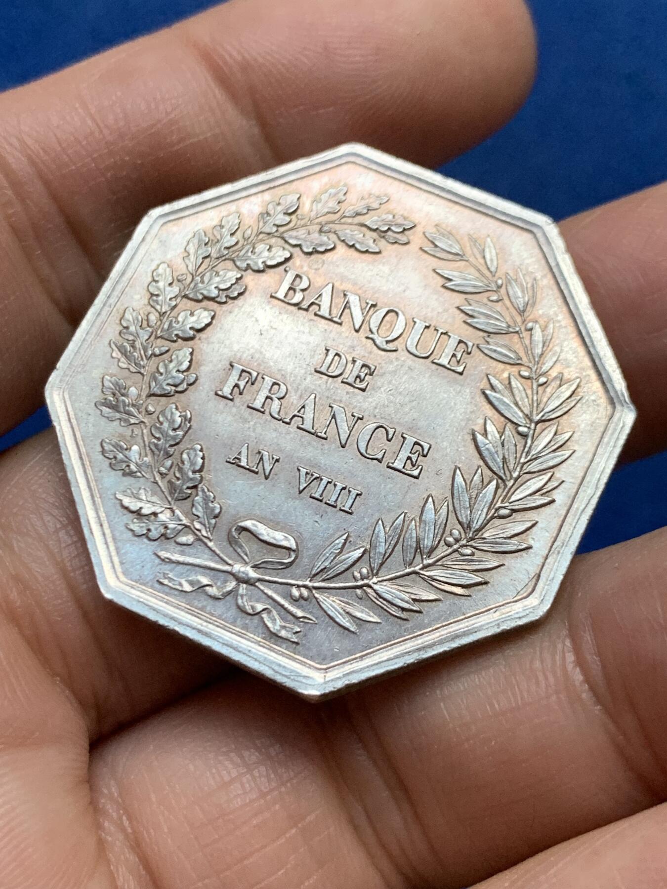 《竞宝斋》第447场 周日，周一，2场连拍 （全场包邮） 法国法兰西银行八角银质代币，25.48g，36mm，丰饶角2argent边铭