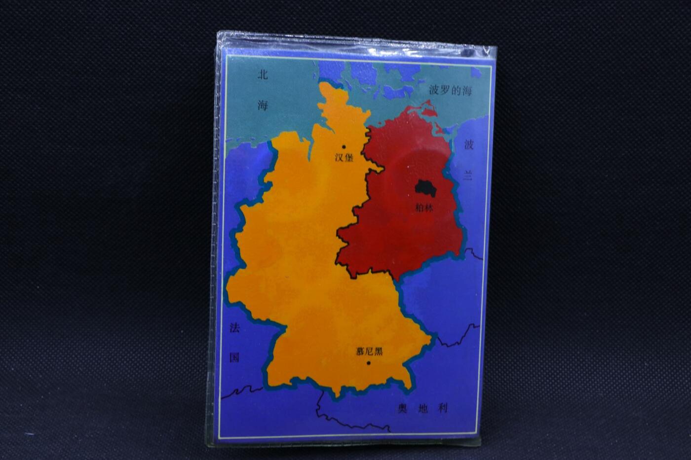 【淘币小摊】限时拍第八百三十拍  散币纸币邮票场  满百包邮可预留两周  周一统一发货   德意志联邦共和国硬币