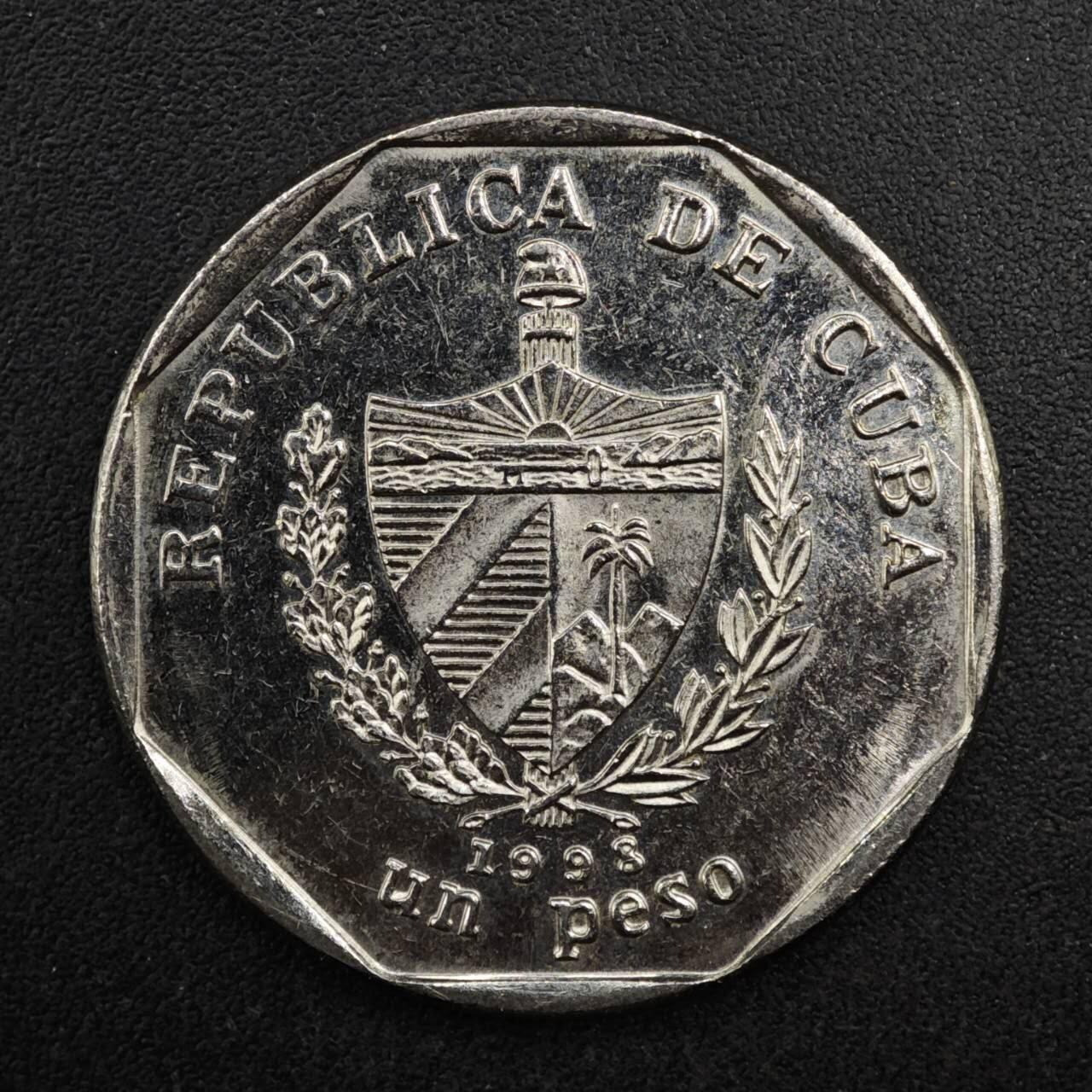 【淘币小摊】实时拍第八百二十七拍   散币场   满百包邮可预留二周 每周一统一发货   古巴1998年1比索外汇币