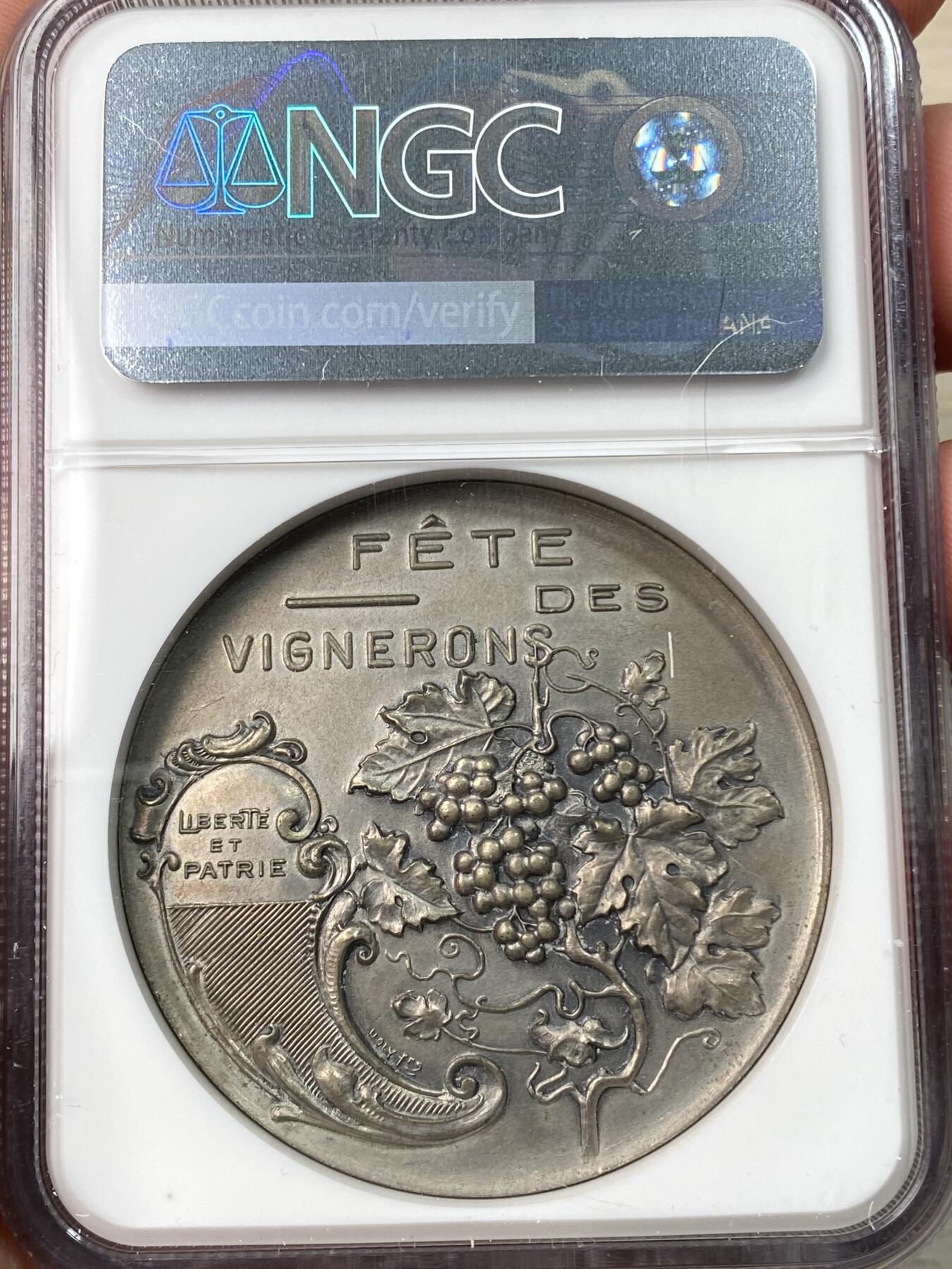 万国钱币拍卖第057期（万国冬季大拍）