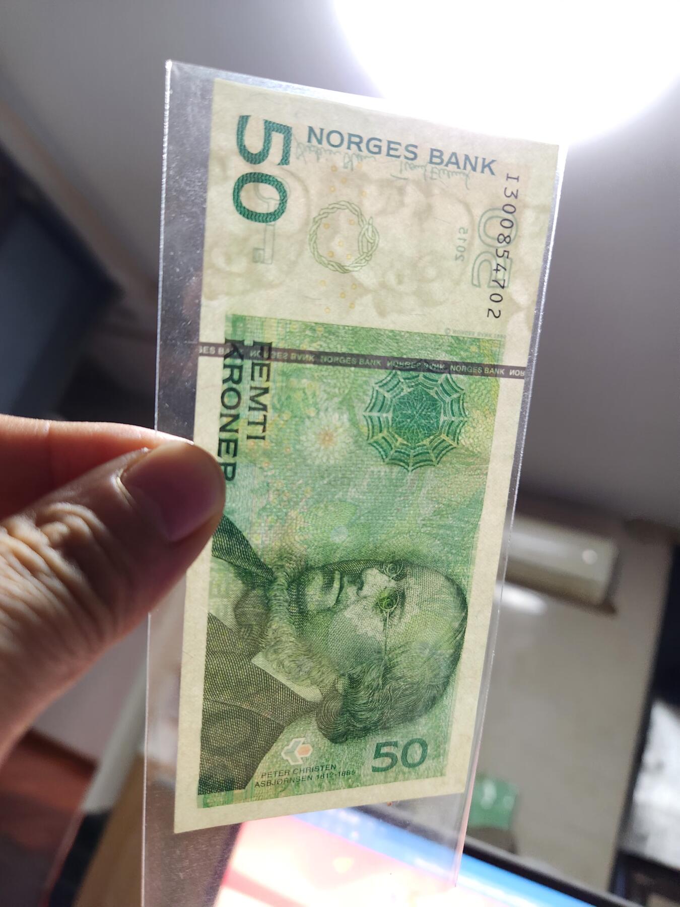 12月13号晚上8点 外国纸币自动截拍第72场 2015年挪威50克朗纸币 新品