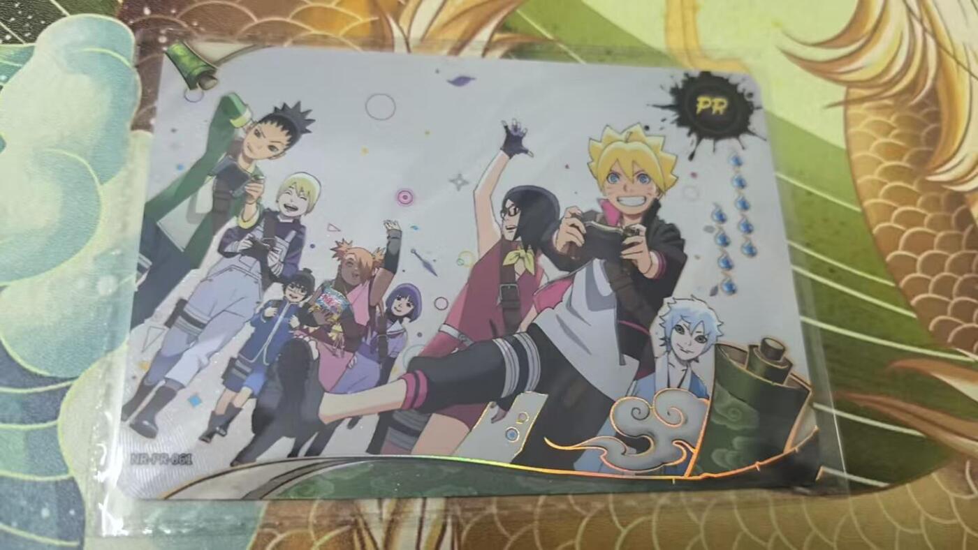 龙虎卡牌-六八场（无佣金，周六结拍，欢迎送拍）