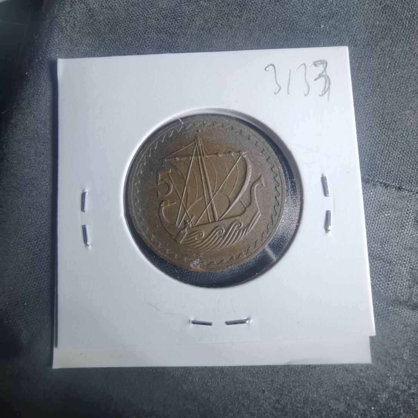 沼泽如烟--第931场 塞浦路斯1980年5米尔