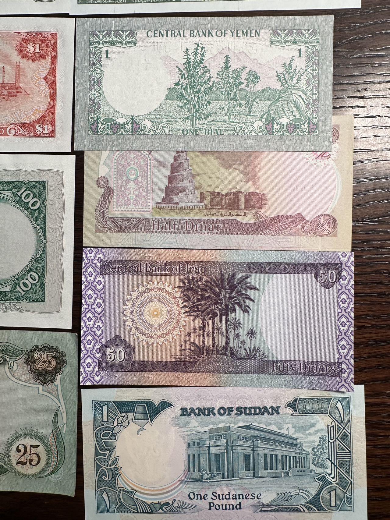 蒂克钱币-第51场 外国平价纸币最后一场