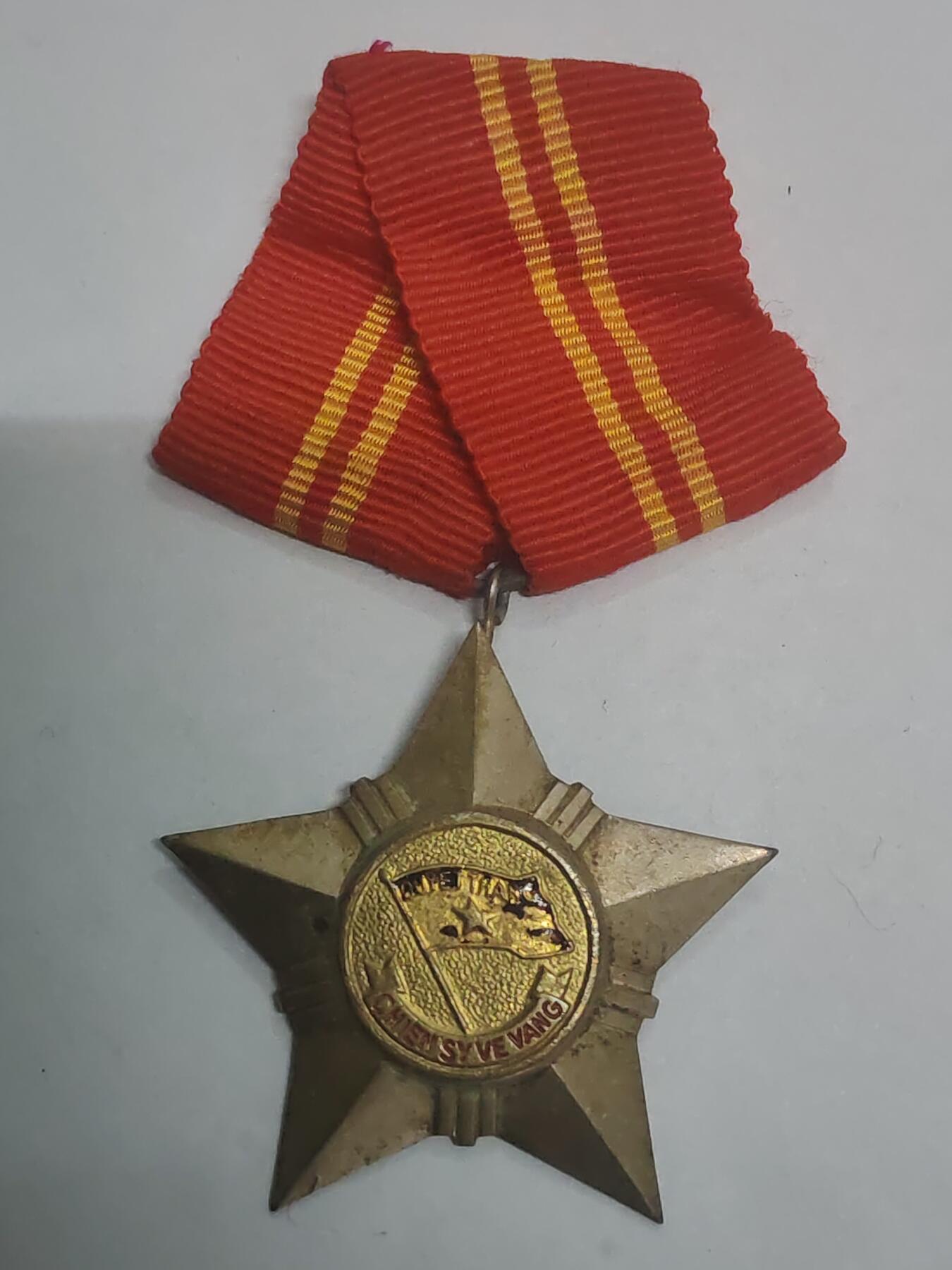 韵星假日拍卖第三十二期 -- Rimey Holidays Auction 32 越南民主共和国早期白铜版二级光荣战士勋章