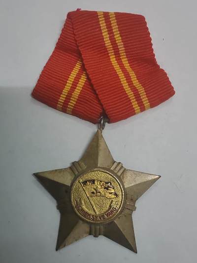 韵星假日拍卖第三十二期 -- Rimey Holidays Auction 32 - 越南民主共和国早期白铜版二级光荣战士勋章