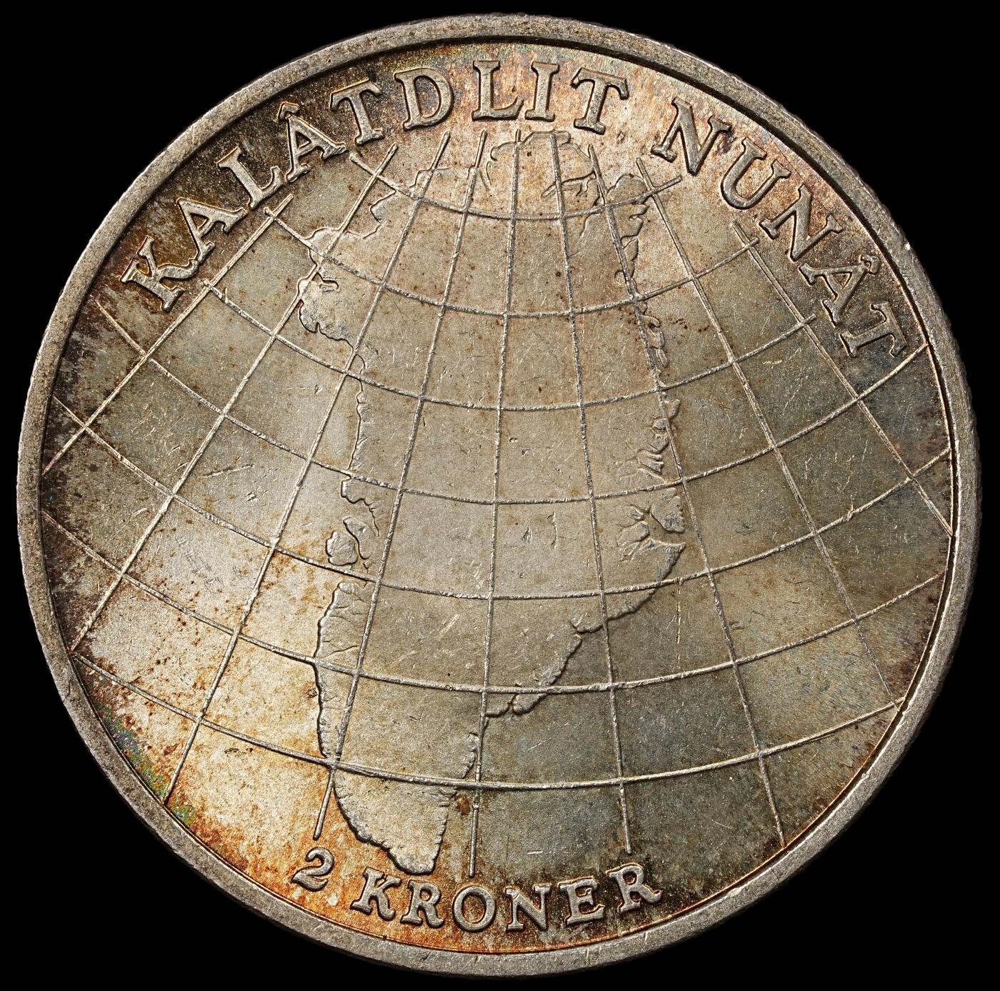 修遠堂世界钱币第九十七期 1953年丹麦-格林兰结核防治纪念2克朗银币 15g，含银80%