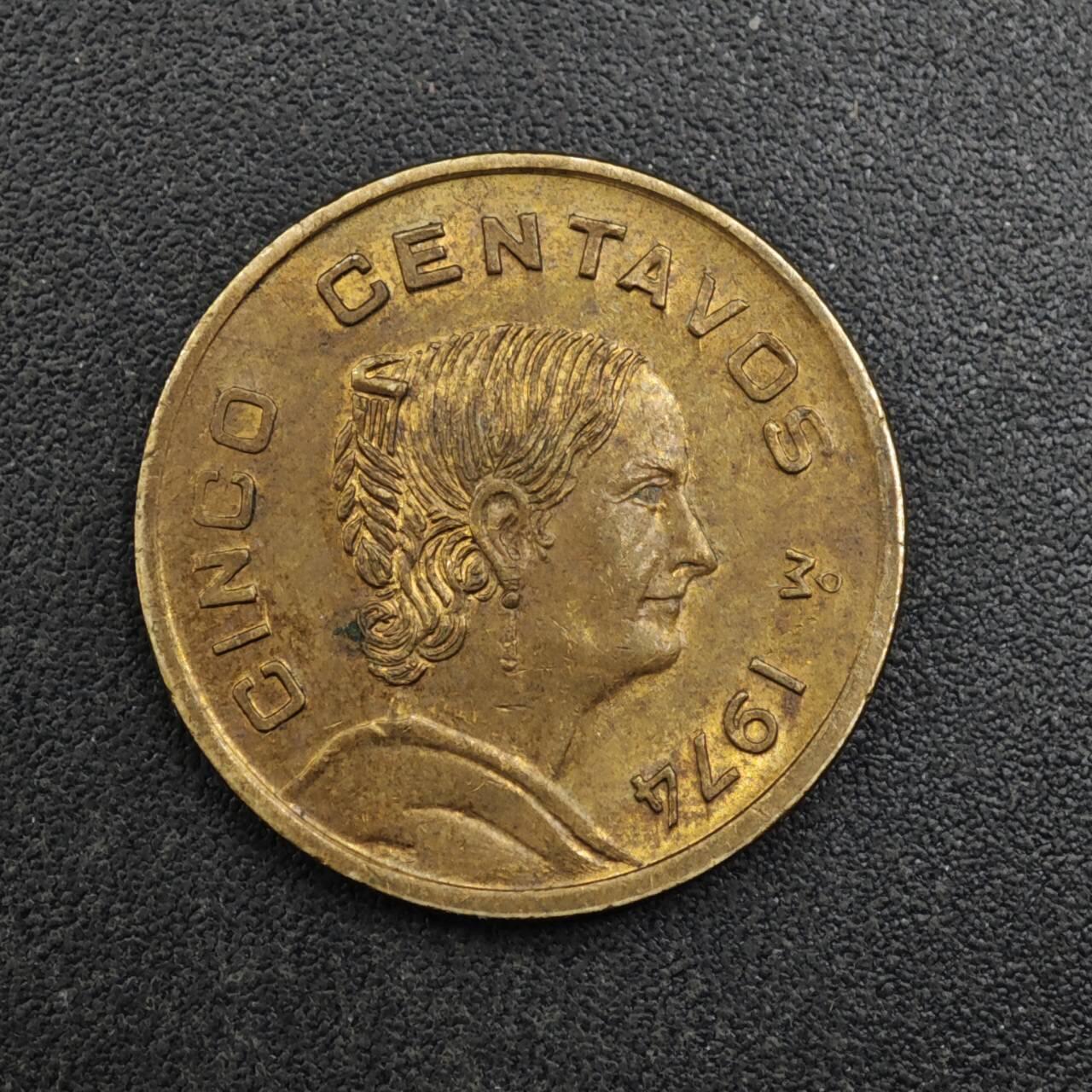 【淘币小摊】实时拍第八百二十七拍   散币场   满百包邮可预留二周 每周一统一发货   墨西哥1974年5分铜币