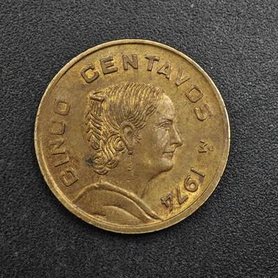 【淘币小摊】实时拍第八百二十七拍   散币场   满百包邮可预留二周 每周一统一发货   - 墨西哥1974年5分铜币