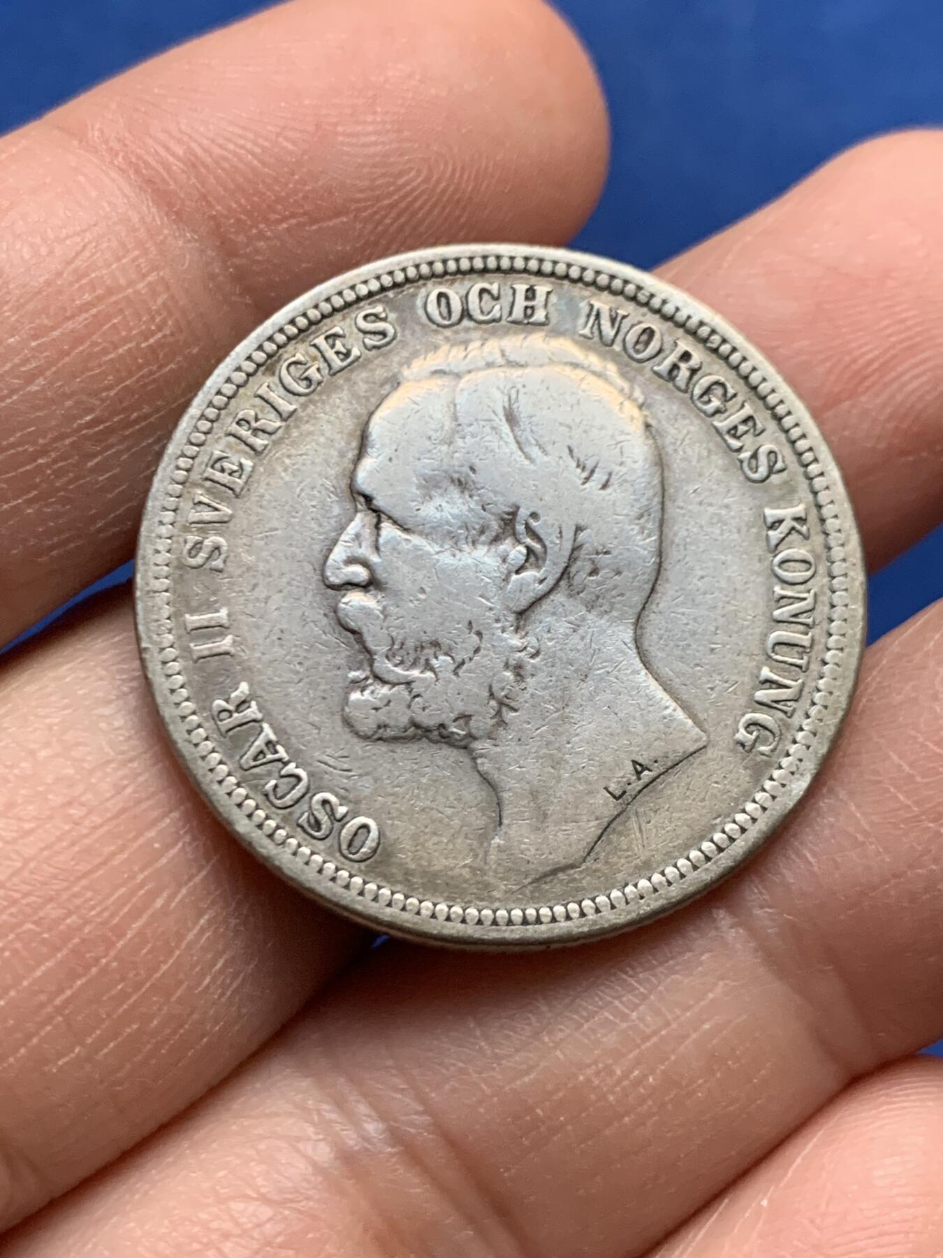 《竞宝斋》第447场 周日，周一，2场连拍 （全场包邮） 瑞典1897年奥斯卡二世2克朗银币 14.7克 800银