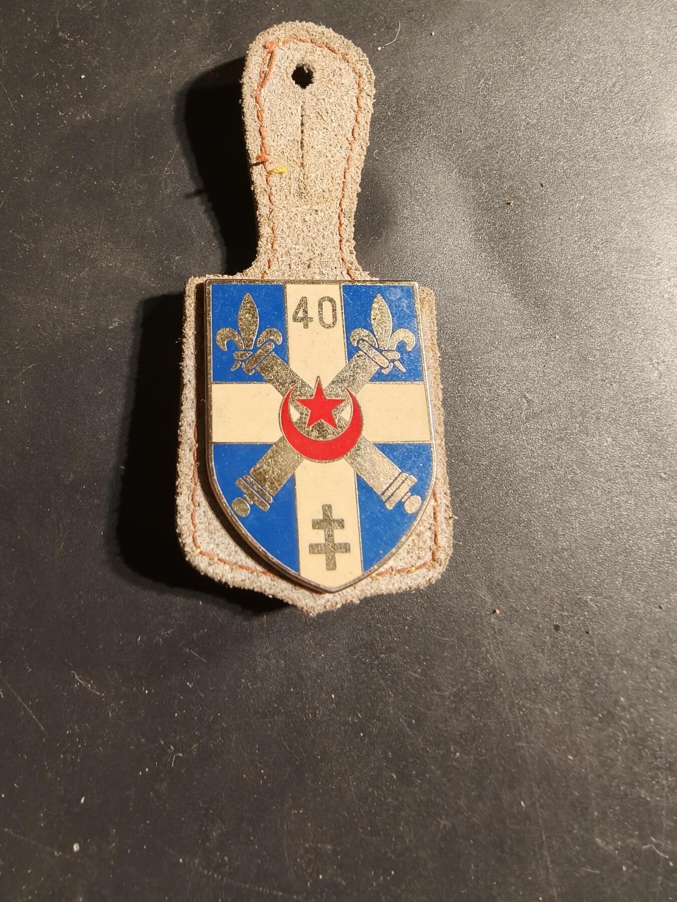 老王徽章第169期 法国陆军第40炮兵团证章