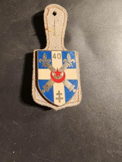 老王徽章第169期 - 法国陆军第40炮兵团证章