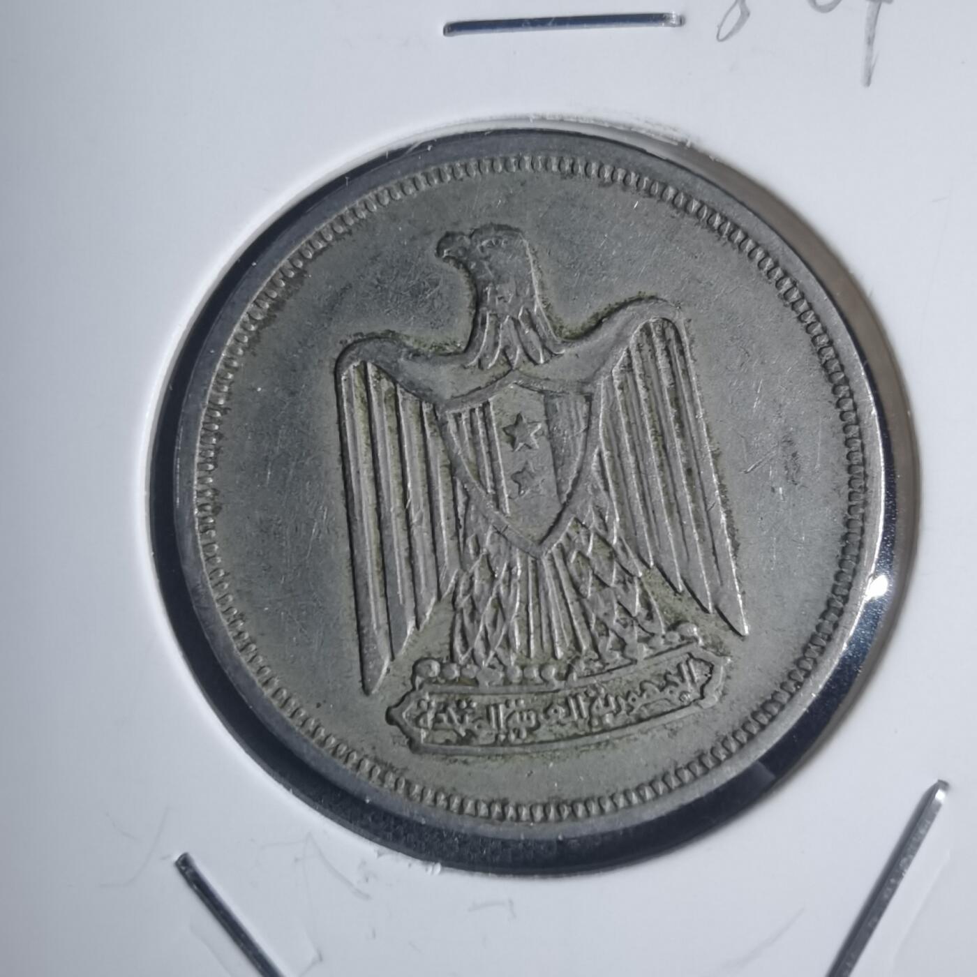 沼泽如烟--第932场 埃及