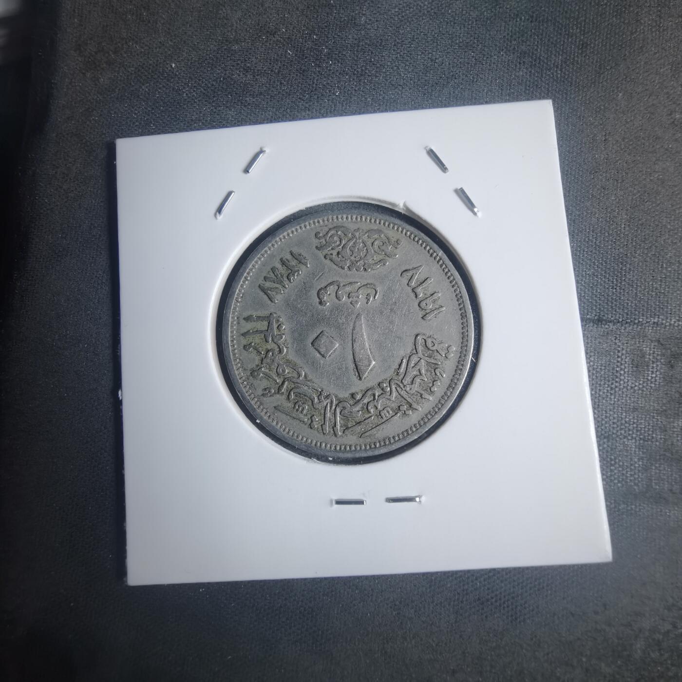 沼泽如烟--第932场 埃及