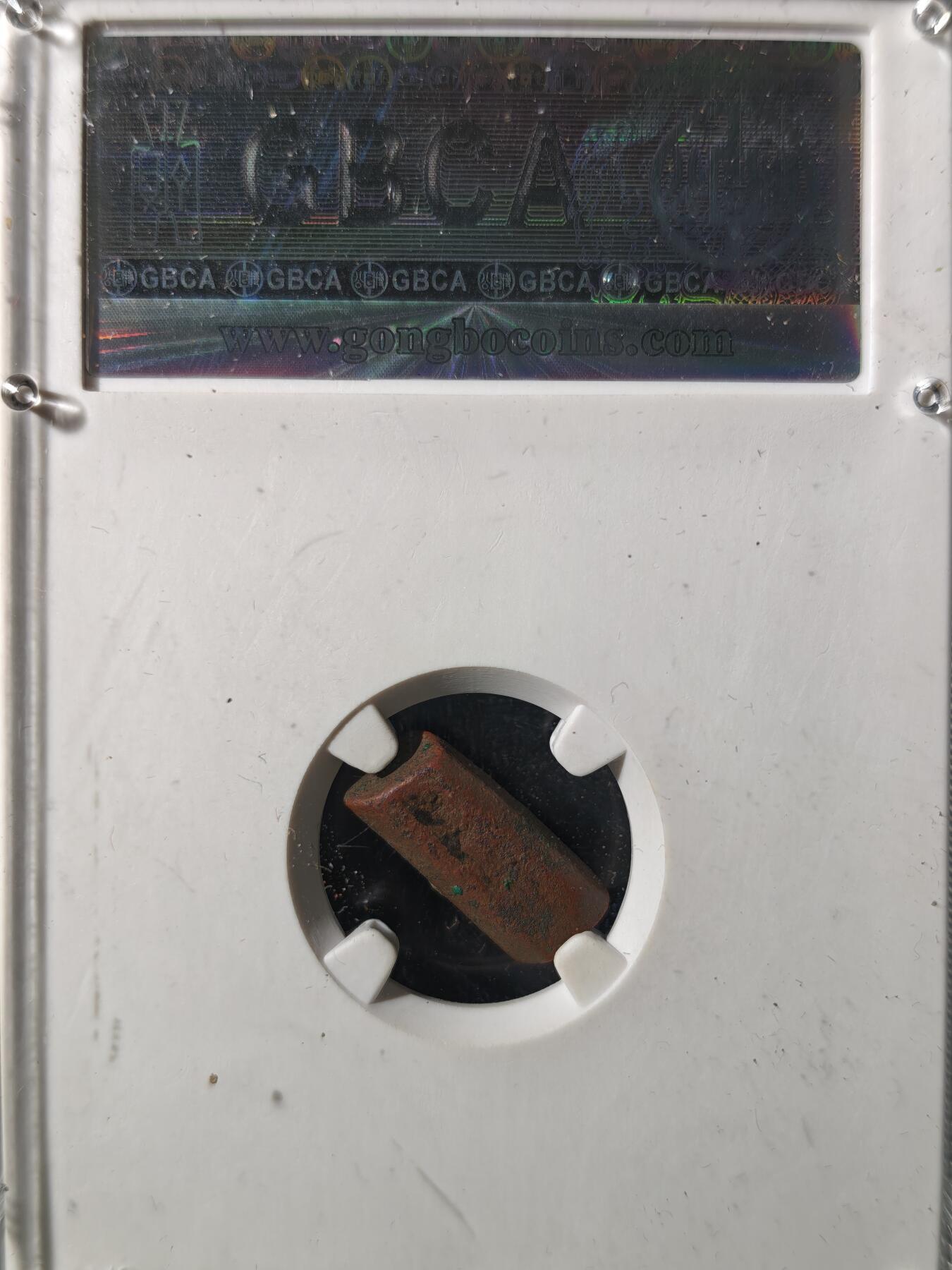 93期回流戒指饰品杂件纪念章丝路钱币专场 叶尔羌汗国铜币