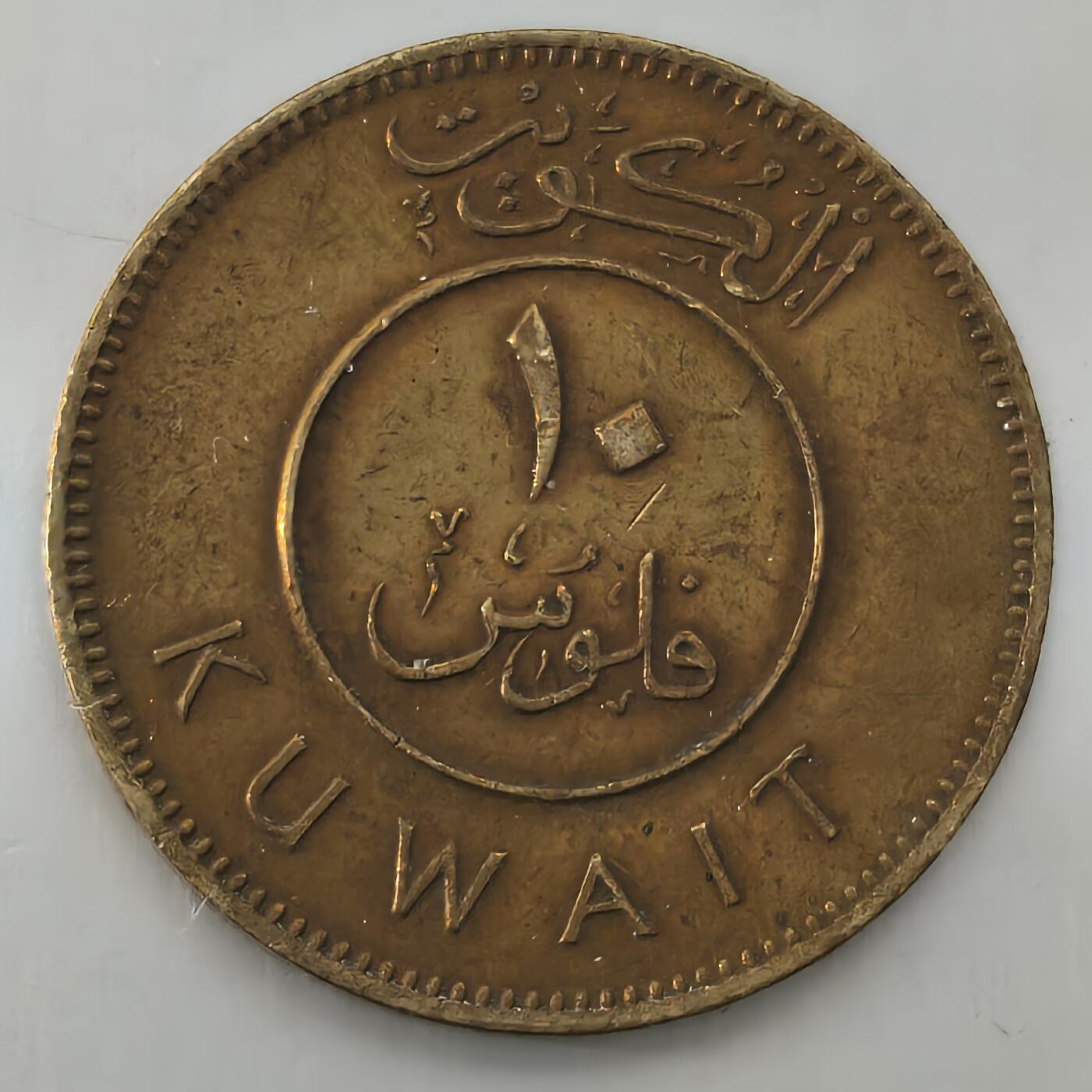 Krab外币市集Vol.26 5