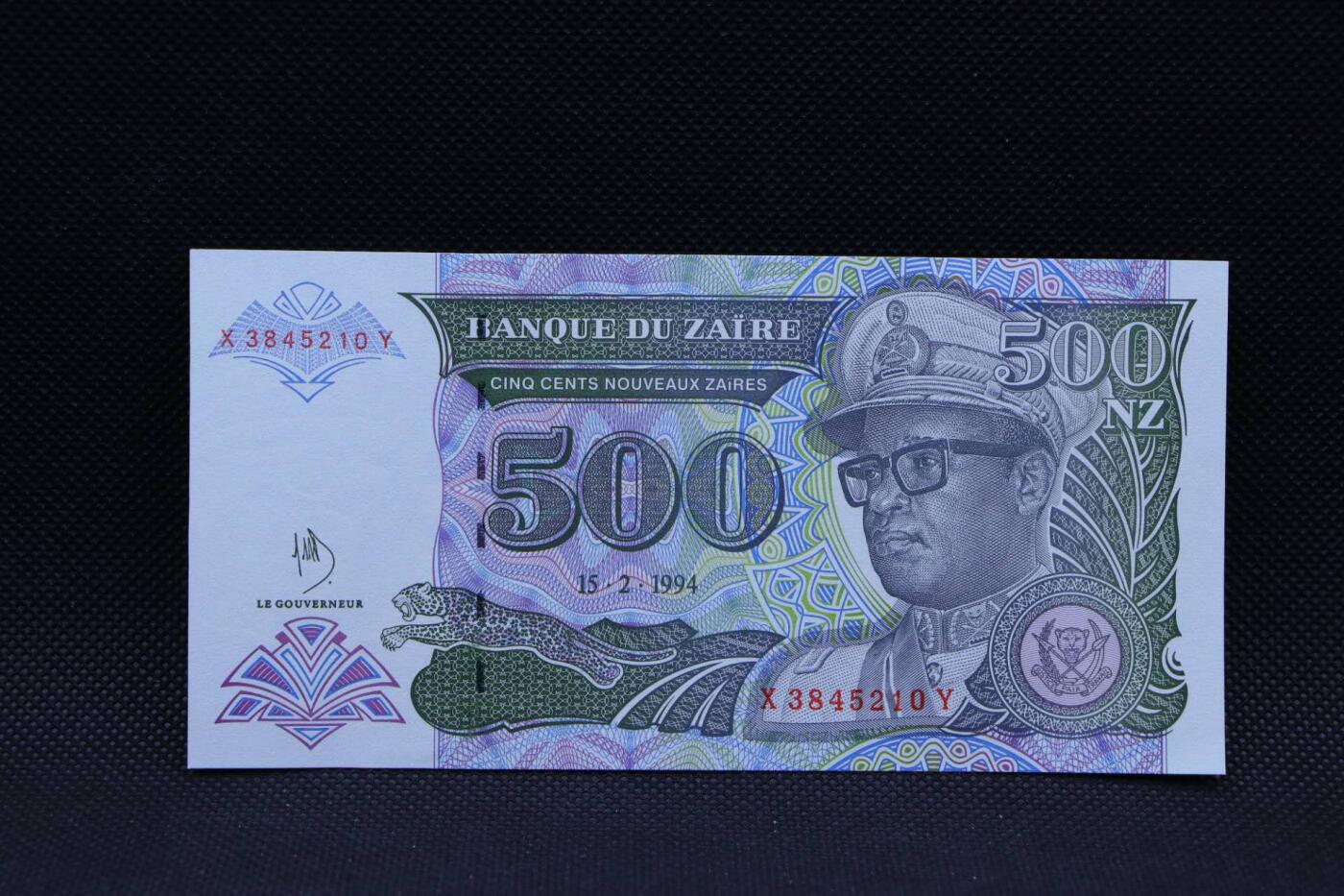 【淘币小摊】限时拍第八百三十拍  散币纸币邮票场  满百包邮可预留两周  周一统一发货   扎伊尔1994年500元纸币