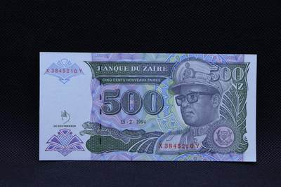 【淘币小摊】限时拍第八百三十拍  散币纸币邮票场  满百包邮可预留两周  周一统一发货  -  扎伊尔1994年500元纸币