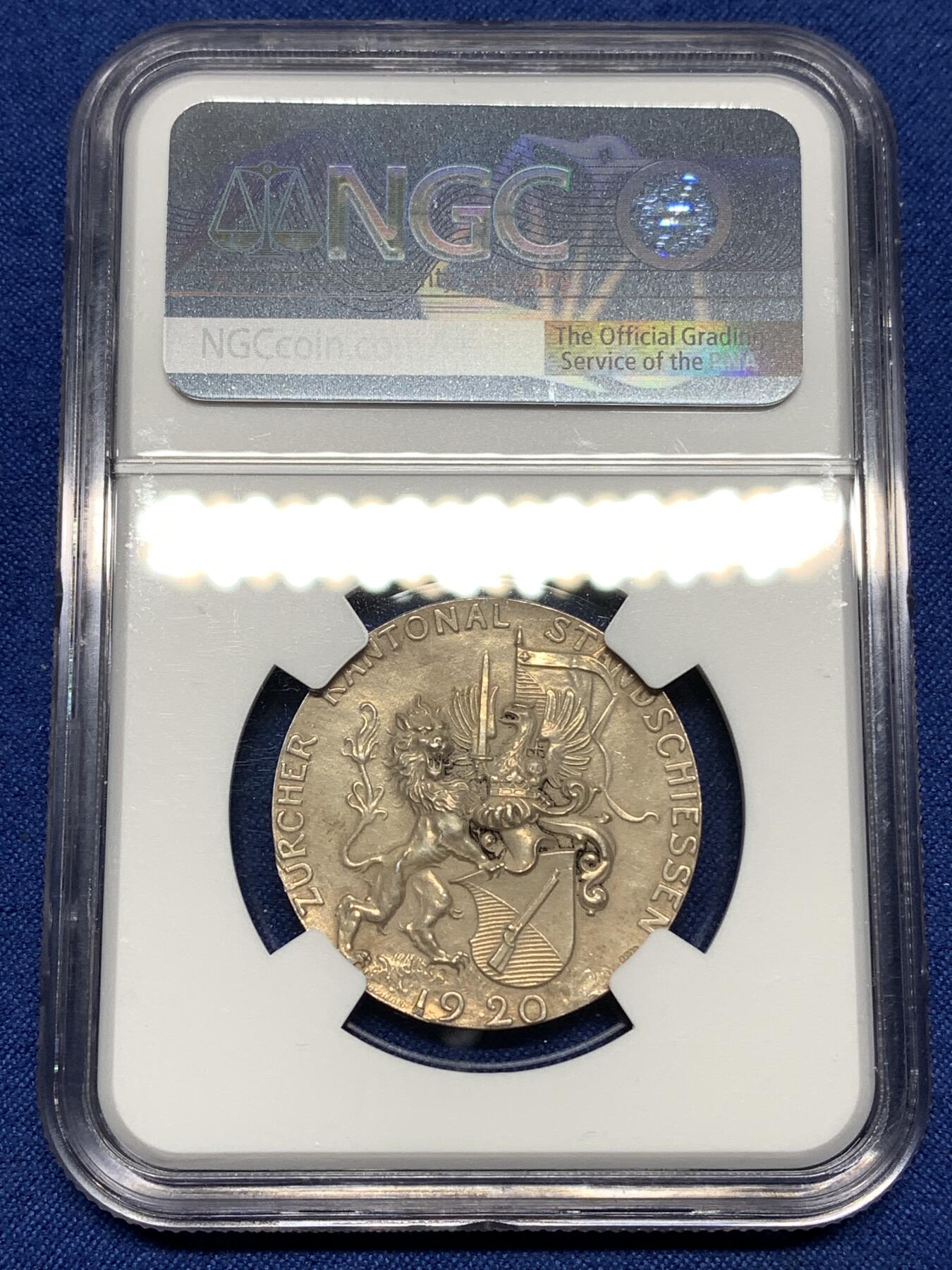 《竞宝斋》第447场 周日，周一，2场连拍 （全场包邮） NGC MS62 瑞士1920年射击节银章，苏黎世地区发行，状态不错