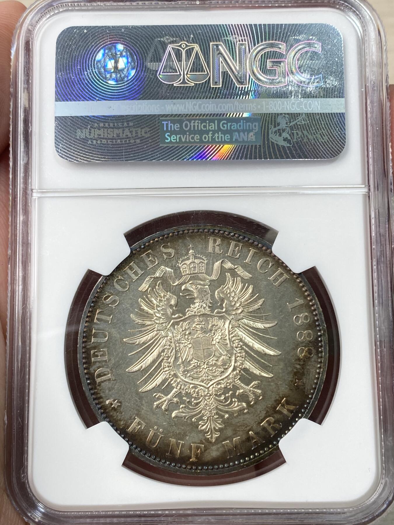 万国钱币拍卖第057期（万国冬季大拍）