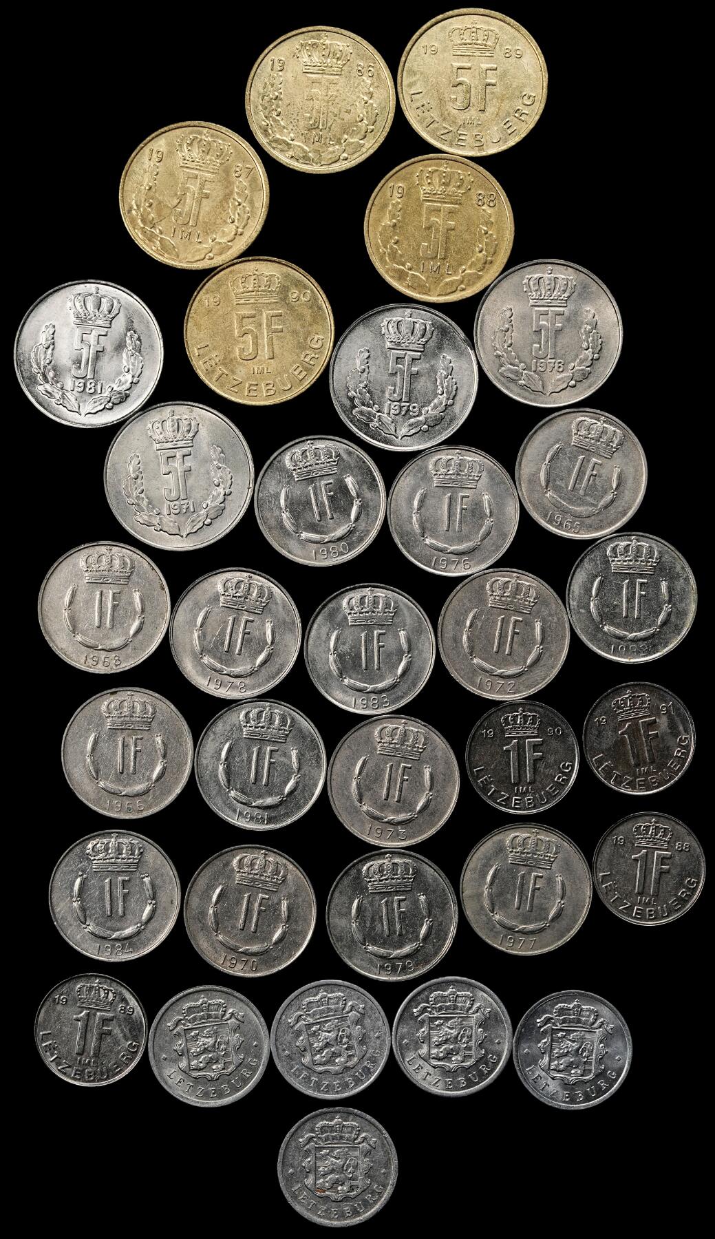 修遠堂世界钱币第九十七期 卢森堡现代币一组 每一枚都不重复