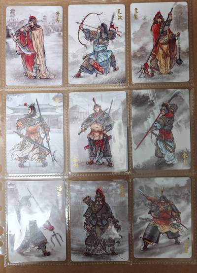 趣卡卡拍No.21期（无佣金免手续费，分享成交有奖） - 【普卡套卡】超吉梦 白影 云台二十八将 普卡套卡（套卡已拆入册）