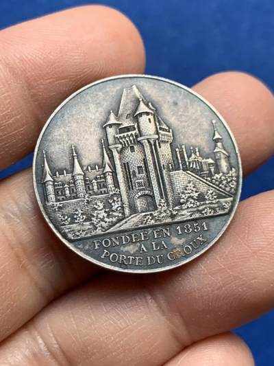 《竞宝斋》第447场 周日，周一，2场连拍 （全场包邮） - 法国涅夫勒文学艺术科学协会纪念银章 10.55克 29.6mm 丰饶角银标 1851年成立 稀有