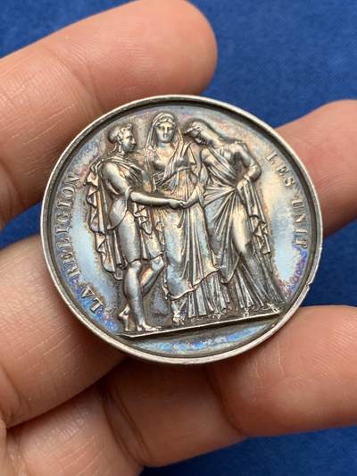 《竞宝斋》第447场 周日，周一，2场连拍 （全场包邮） - 法国结婚纪念银章 22.25克 36.4mm 1854 手指银标 背面花体字好看