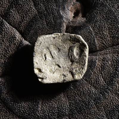 【良泉】【元旦直播场】1月1日晚19.30点开拍！208组西方古代钱币、日本朝鲜花钱 - 公元前5-前3世纪【古印度】犍陀罗 六臂符 【小面值】1/8萨特马纳 银币，2.58克