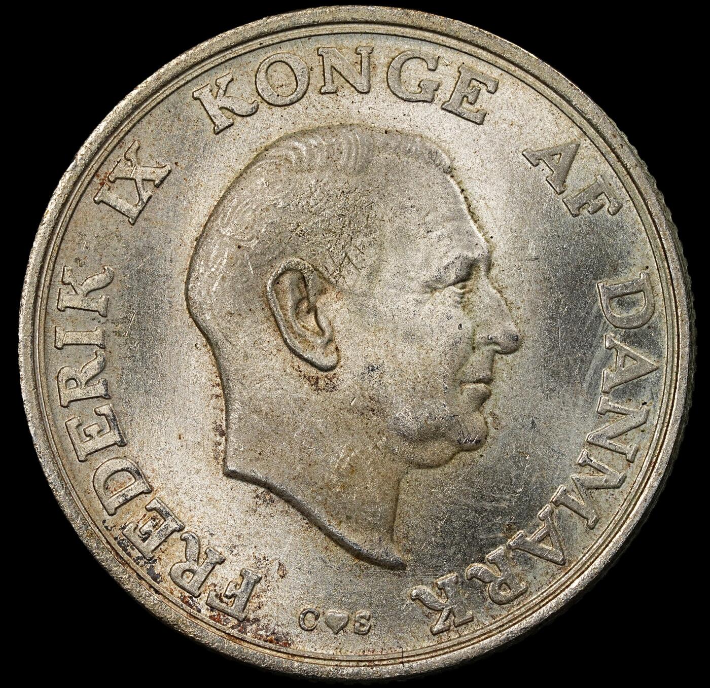 修遠堂世界钱币第九十七期 1958年丹麦-玛格丽特公主成年纪念 2克朗银币 15g，含银80%