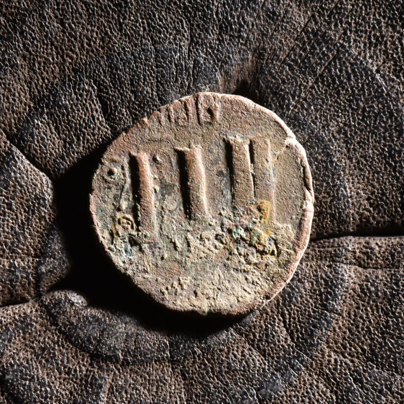 【良泉】【元旦直播场】1月1日晚19.30点开拍！208组西方古代钱币、日本朝鲜花钱 公元1266-1271年【蒙古帝国】察合台汗国，摄政太后兀鲁忽乃，镀银铜质第尔汗，2.28克