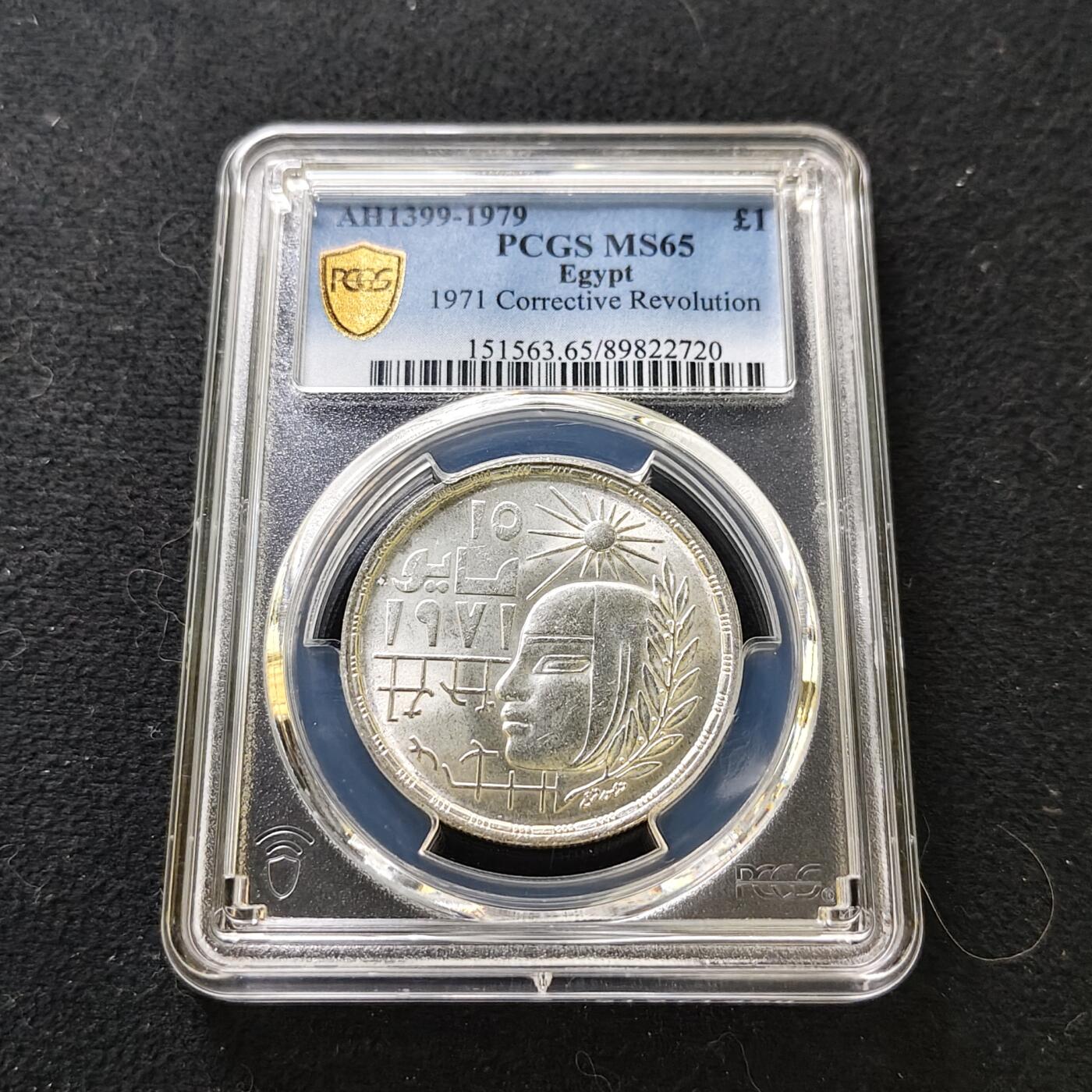 【全场包邮】纯粹捡漏拍487场（免费代拍第24场）