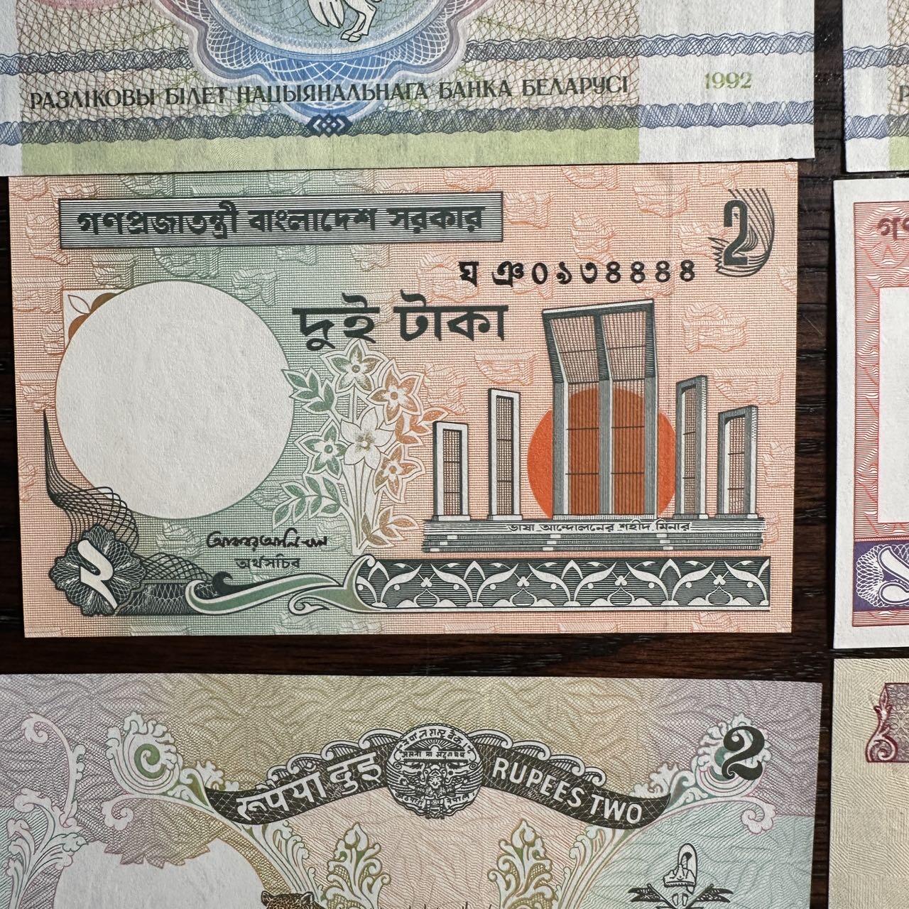 蒂克钱币-第51场 外国平价纸币最后一场