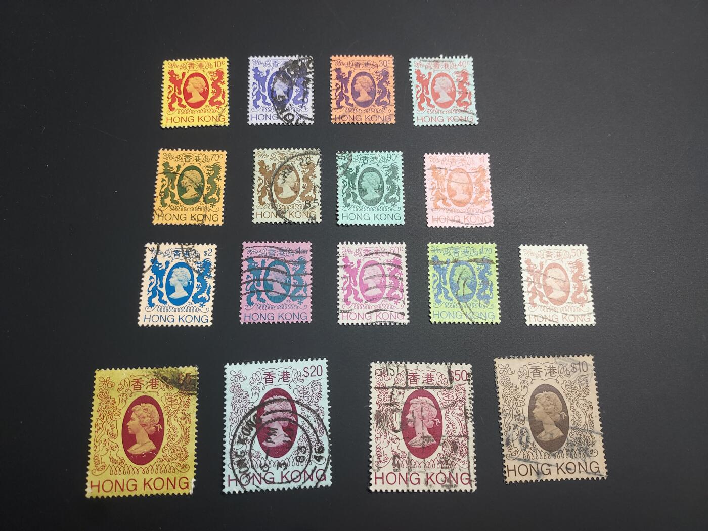 博彦收藏  TM 12月20日 8点 邮票专场 全场包邮 香港狮龙普票一组，个别瑕疵，大部分上品