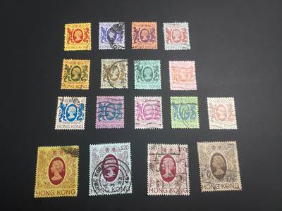 博彦收藏  TM 12月20日 8点 邮票专场 全场包邮 - 香港狮龙普票一组，个别瑕疵，大部分上品