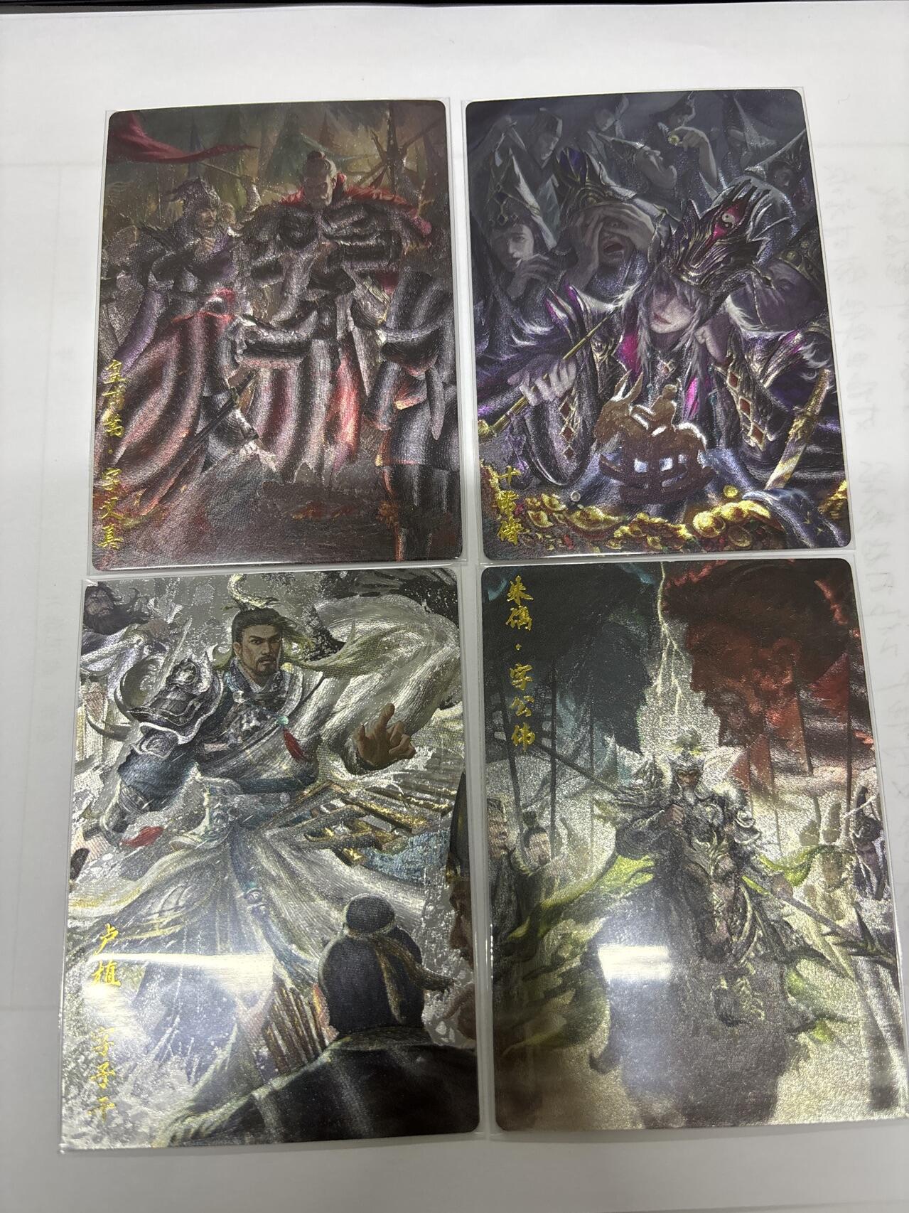 无忧无虑 第7期 出坑转让 随性拍卖 积攒人气 慢出不急 不寄存 默认微瑕 循环上架 介意勿拍 