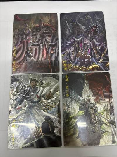 无忧无虑 第7期 出坑转让 随性拍卖 积攒人气 慢出不急 不寄存 默认微瑕 循环上架 介意勿拍  - 玄卡阁 瑞光 全粗4张