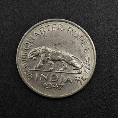 【淘币小摊】实时拍第八百二十七拍   散币场   满百包邮可预留二周 每周一统一发货   - 印度1947年乔治六世1/4卢比镍币