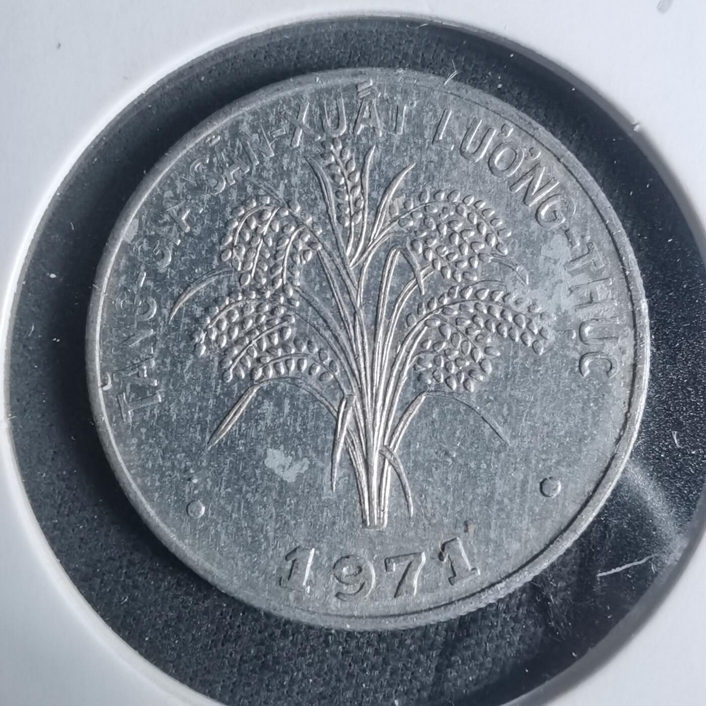 沼泽如烟--第931场 越南1971年1盾