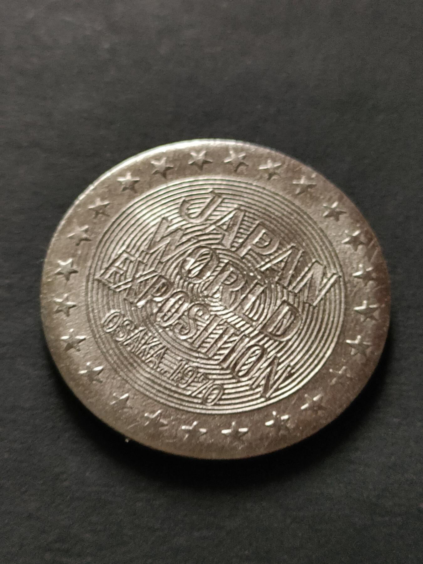 猩哥外币小铺➨【第208场】 纪念章