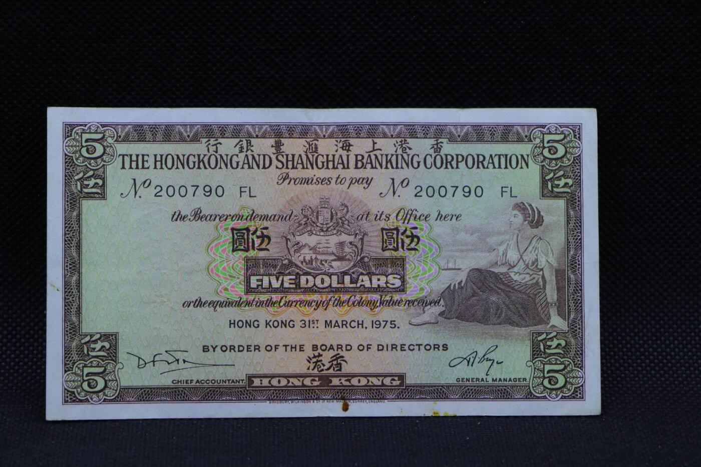 【淘币小摊】限时拍第八百三十拍  散币纸币邮票场  满百包邮可预留两周  周一统一发货 