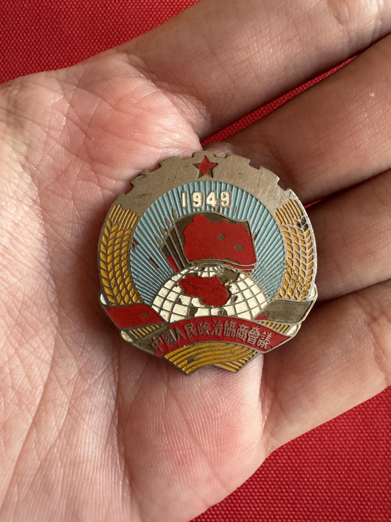 五哥徽章群   14号周日晚上八点4群联拍 铜章