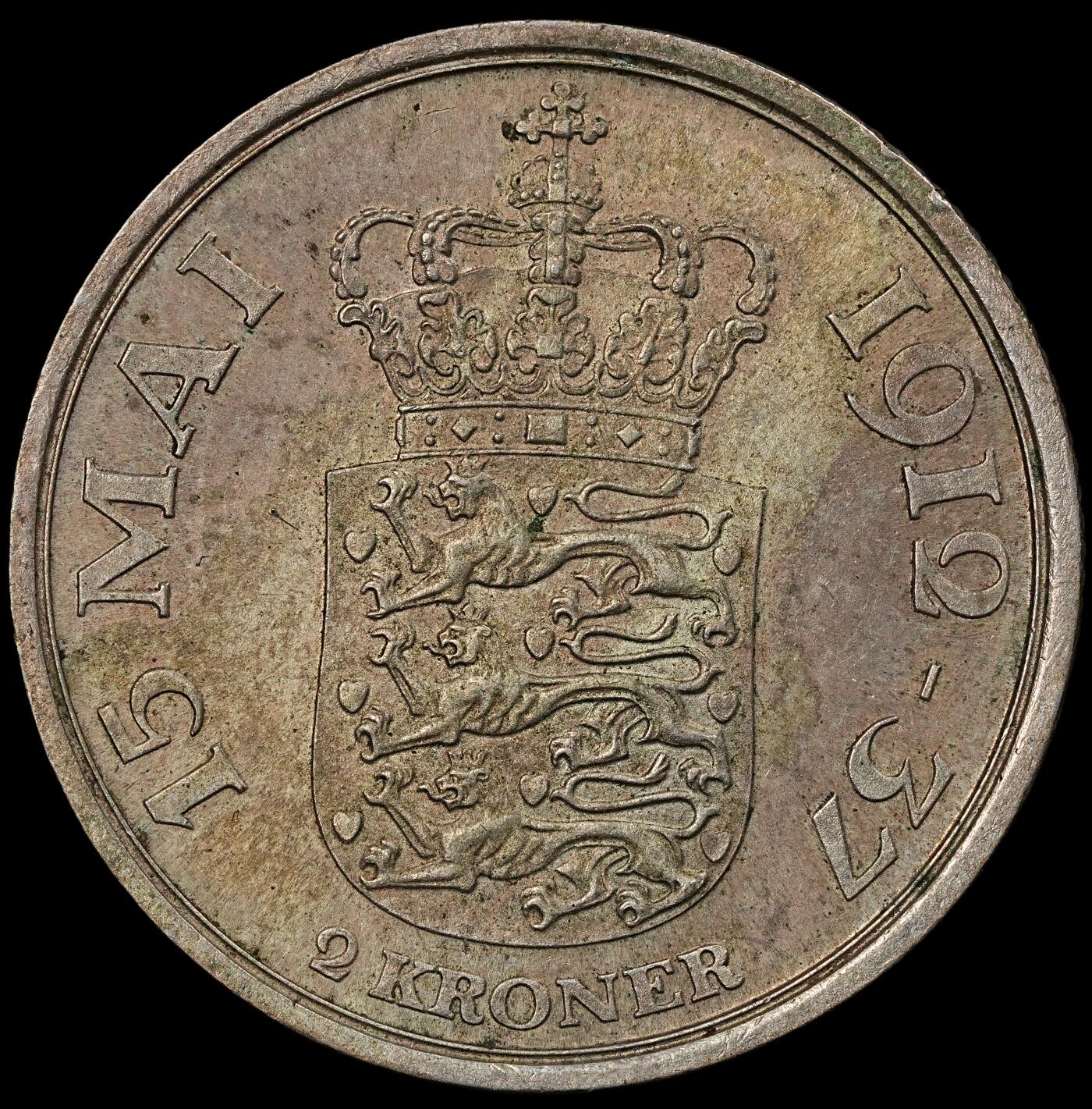 修遠堂世界钱币第九十七期  1925 年丹麦-克里斯蒂安十世在位 20 周年纪念 2 克朗银币 15g，含银80%