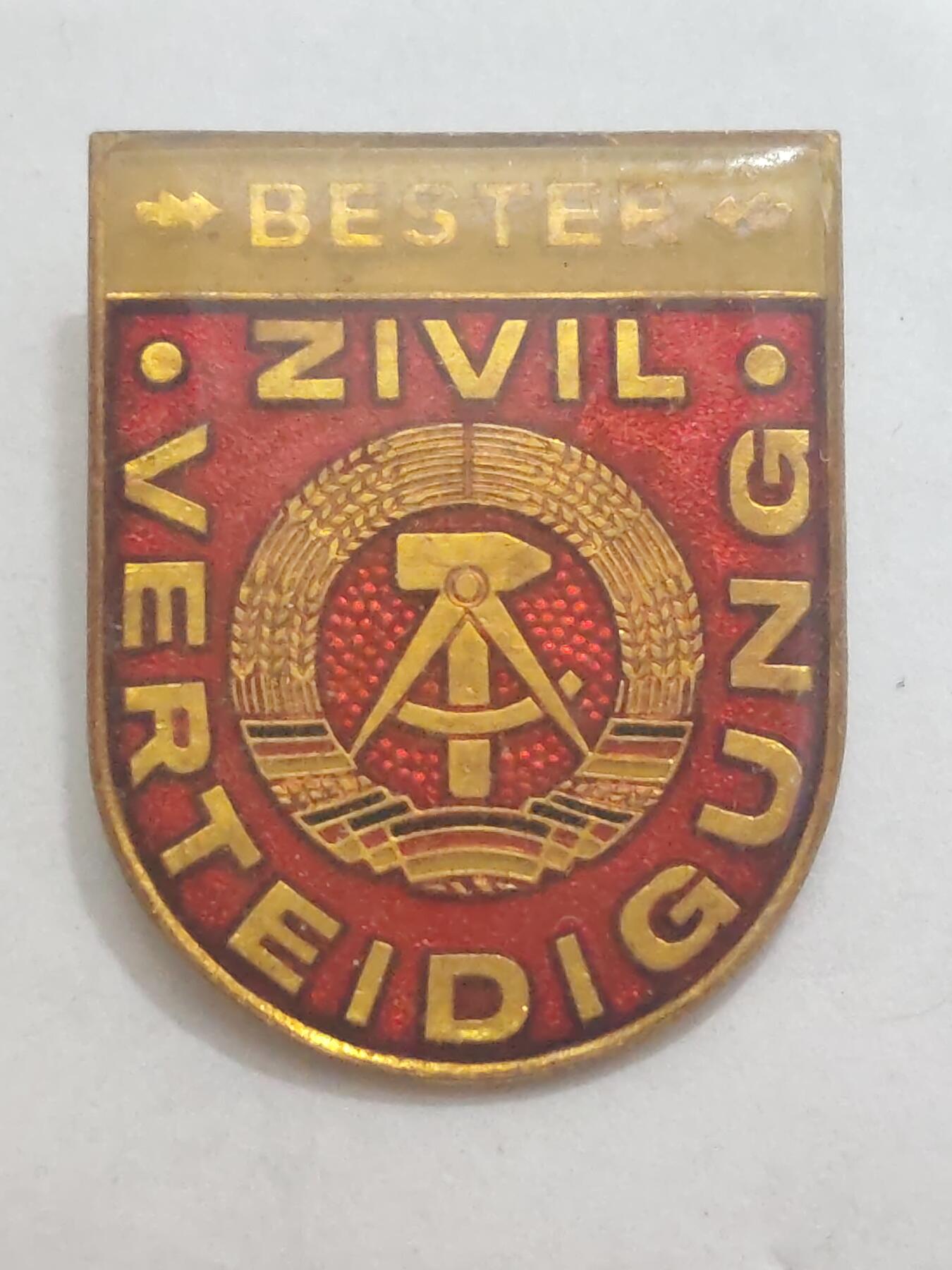 韵星假日拍卖第三十二期 -- Rimey Holidays Auction 32 民主德国优秀民防服务奖章