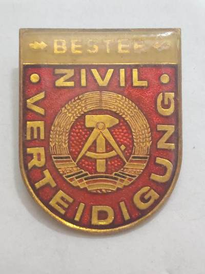 韵星假日拍卖第三十二期 -- Rimey Holidays Auction 32 - 民主德国优秀民防服务奖章