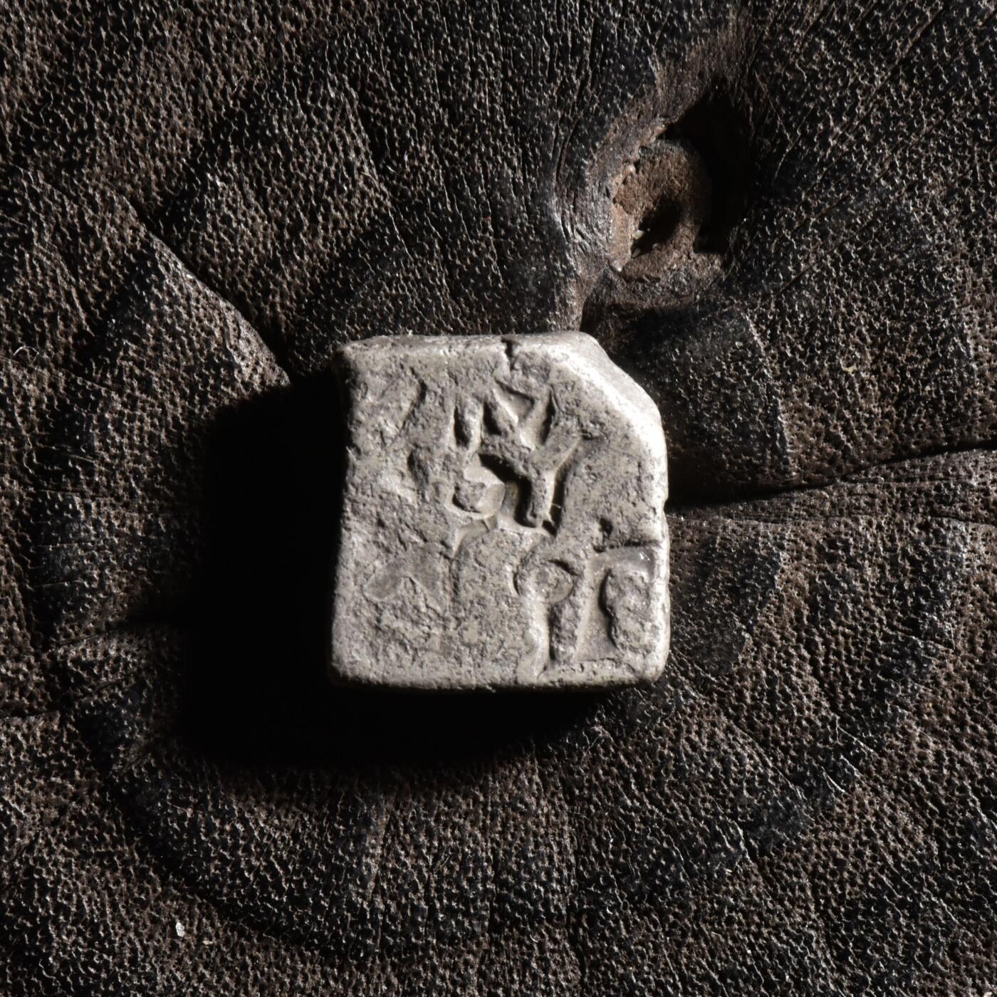 【良泉】【元旦直播场】1月1日晚19.30点开拍！208组西方古代钱币、日本朝鲜花钱 公元前3-2世纪【古印度】孔雀-巽加王朝，1卡夏帕银币，3.13克