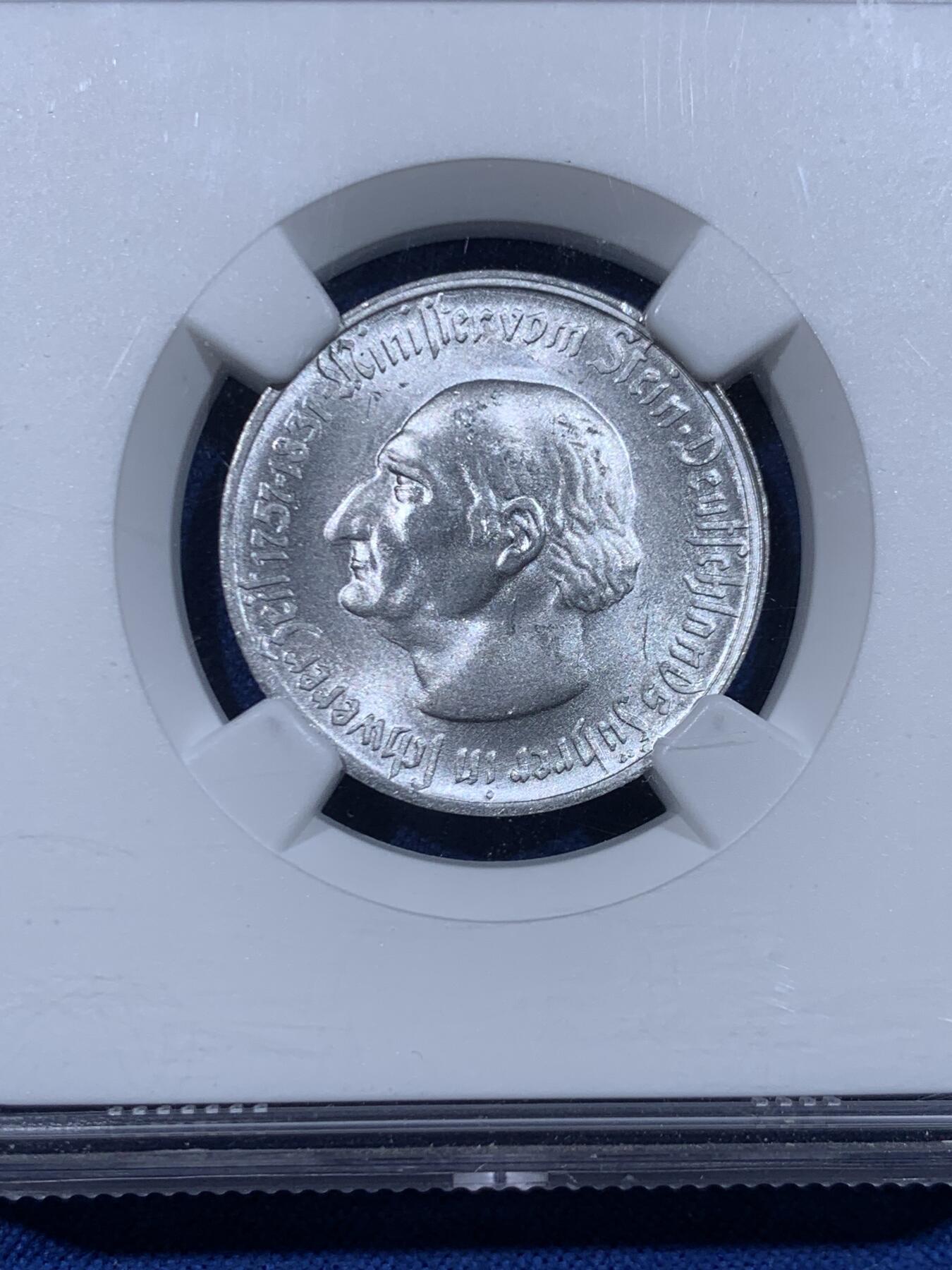 《竞宝斋》第447场 周日，周一，2场连拍 （全场包邮） NGC MS63 德国1923年德紧威斯特法伦马币 25万马克铝币 盒子左下角有磕 细节见图