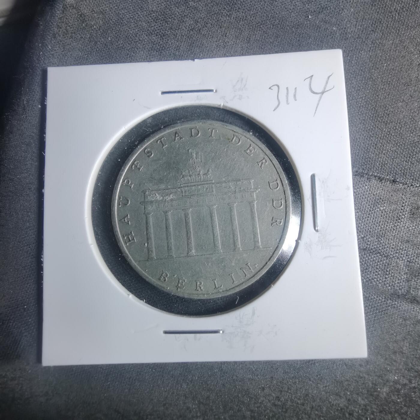 沼泽如烟--第931场 东德1971年5马克