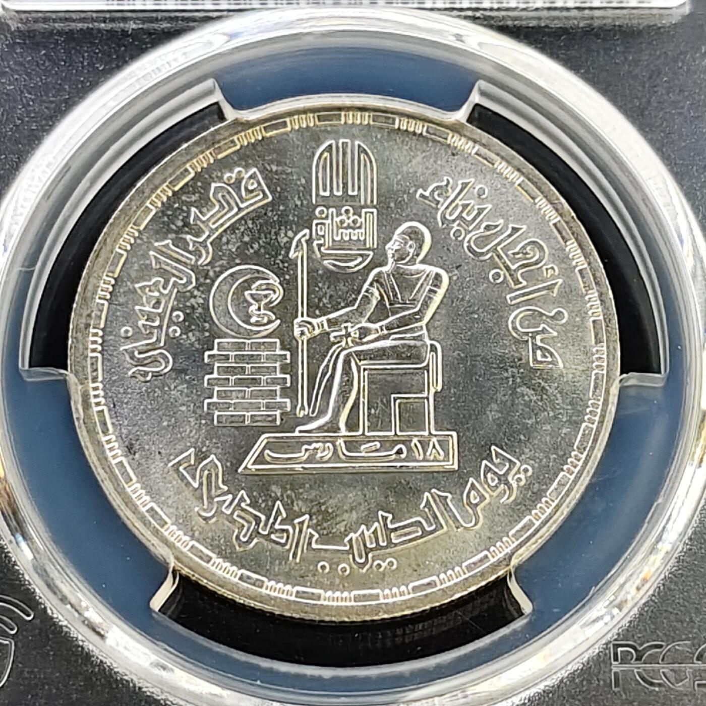 【全场包邮】纯粹捡漏拍487场（免费代拍第24场）