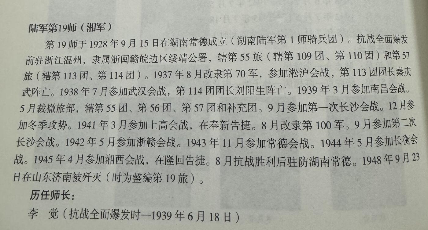 五哥徽章群   14号周日晚上八点4群联拍 铜章